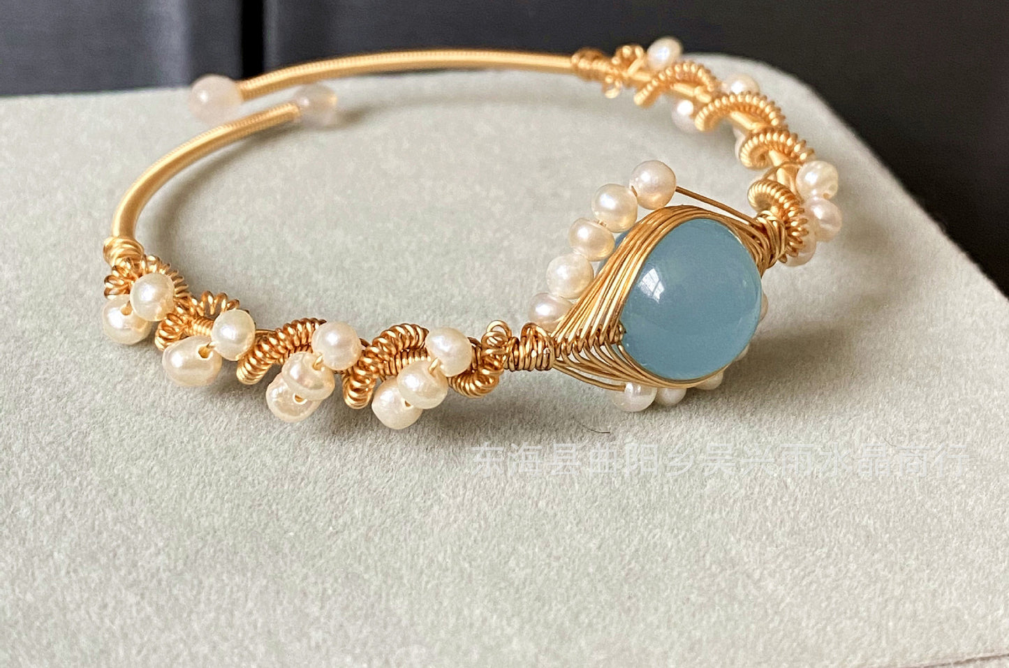 Sapphire and Pearl Gold Bracelet