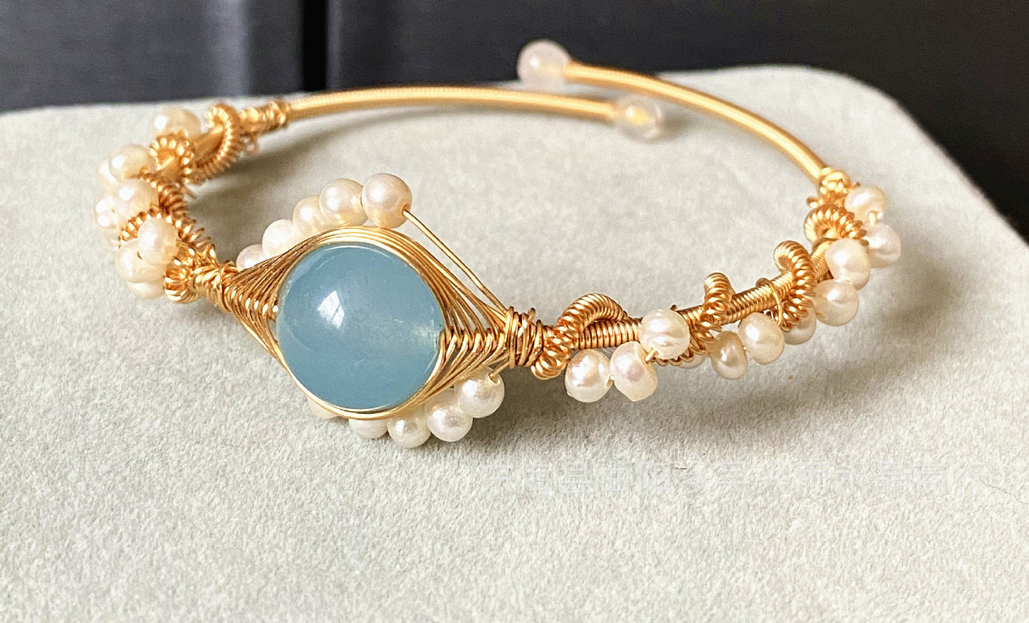 Sapphire and Pearl Gold Bracelet
